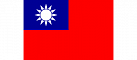 Тайвань(Китай)