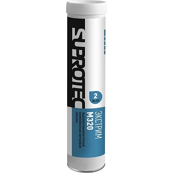 Пластичная смазка Suprotec ЭКСТРИМ М320 2