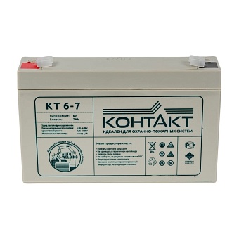 Аккумуляторная батарея КОНТАКТ КТ6-7