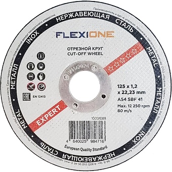 Отрезной круг по металлу и нержавейке Flexione 10001088