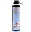 Смазка белая грязеотталкивающая Wartungs-Spray weiss 0,05 л LIQUI MOLY 7556