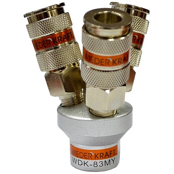Пневматический разветвитель WIEDERKRAFT WDK-83MY