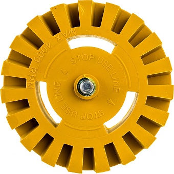 Зачистной круг к машинке JTC-5642 JTC JTC-5642B
