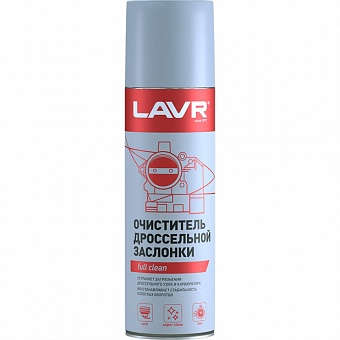 Очиститель дроссельной заслонки LAVR Ln1494