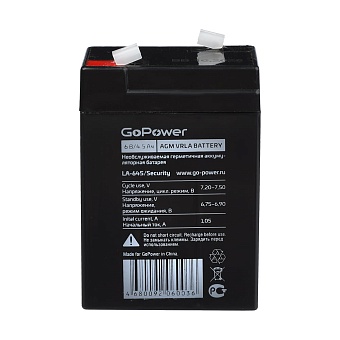Свинцово-кислотный аккумулятор GoPower LA-645/security