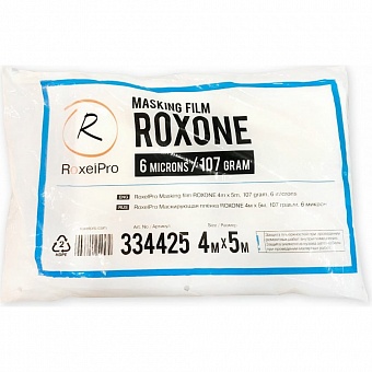 Маскирующая пленка RoxelPro ROXONE