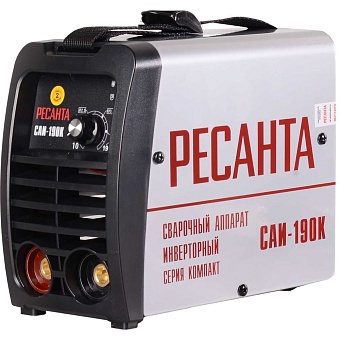 Инверторный сварочный аппарат Ресанта САИ190К