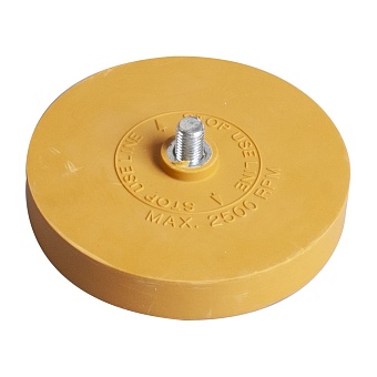 Резиновый ластик для QB-812T MIGHTY SEVEN QB-812P34
