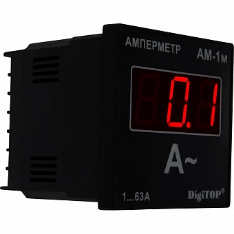 Амперметр DigiTOP АМ-1м