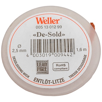 Оплетка для выпайки WELLER 51301299