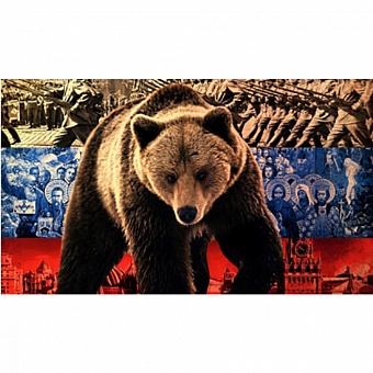 Прямоугольный флаг SKYWAY Медведь