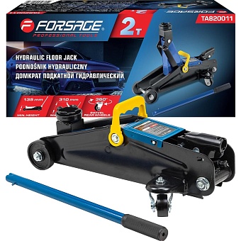 Подкатной гидравлический домкрат Forsage F-TA820011(48240)