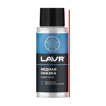 Медная смазка LAVR Ln2422