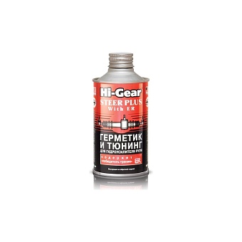 Герметик для гидроусилителя руля Hi-Gear HG7026
