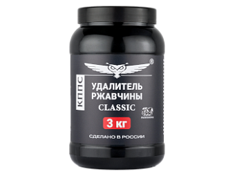 Удалитель ржавчины КППС CLASSIC (банка 3кг), Гель антикоррозионный