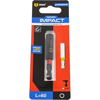 Магнитный держатель GRAFF Expert Impact