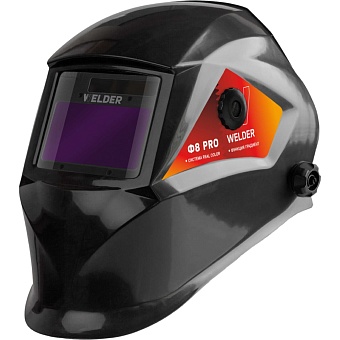 Сварочная маска WELDER DIN 3/4-8/9-13