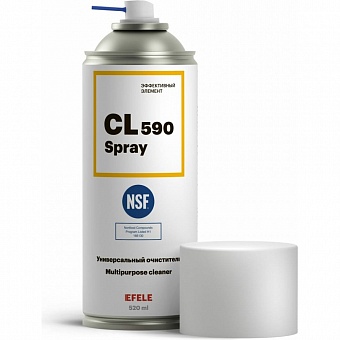 Универсальный очиститель EFELE NSF H1 CL-590 Spray
