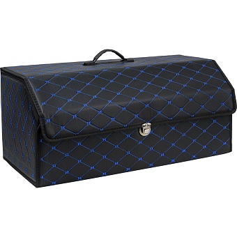 Кофр (органайзер) в багажник KINGQUEEN TR-L-BBlue