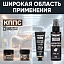 Удалители ржавчины КППС SPRAY (110мл) + КППС SUPER (20г) + КППС ORIGINAL (20г) + КППС CLASSIC (30г)