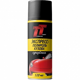 Экспресс-полироль кузова TT Суперблеск