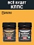 Удалитель плесени и грибка КППС SUPER 50г + Удалитель уриновых отложений КППС Super 50г