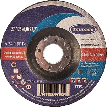 Зачистной круг по металлу Tsunami D16112712562100