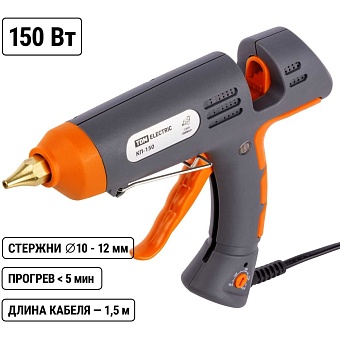 Клеевой пистолет TDM ELECTRIC КП-150 Алмаз