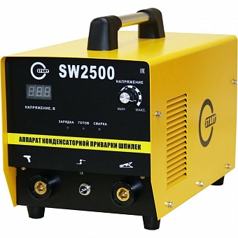 Конденсаторный аппарат приварки шпилек Start SW-2500