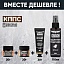 Удалители ржавчины КППС SPRAY (110мл) + КППС SUPER (20г) + КППС ORIGINAL (20г) + КППС CLASSIC (30г)