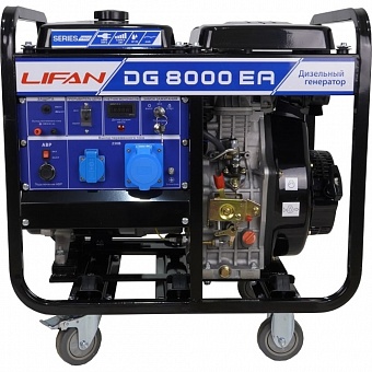 Дизельный генератор LIFAN DG8000EA