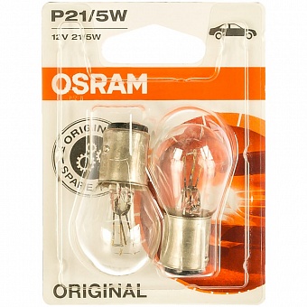 Автолампа Osram P21/5W BAY15d 12V /1/10