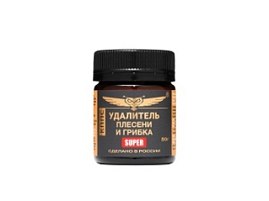 Удалитель плесени и грибка КППС SUPER (50г)