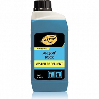 Жидкий воск Astrohim water repellent