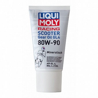 Минеральное трансмиссионное масло для скутеров LIQUI MOLY 80W-90 GL-4