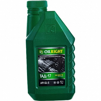 Трансмиссионное масло OILRIGHT ТМ-5-18 GL-5