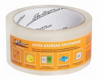 Лента клейкая прозрачная 48 мм*50 м, 40 мкм (AAT-S-01)