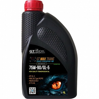 Трансмиссионное масло GT OIL Max Trans SAE 75W-90 API GL5