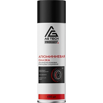 Алюминиевая смазка AG TECH ProLine