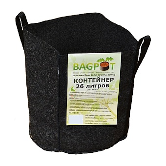 Садовый контейнер BAGPOT 153304