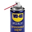 Смазка WD40 SPECIALIST быстросохнущая силиконовая смазка 200 мл