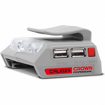Зарядное устройство Crown CAU02X