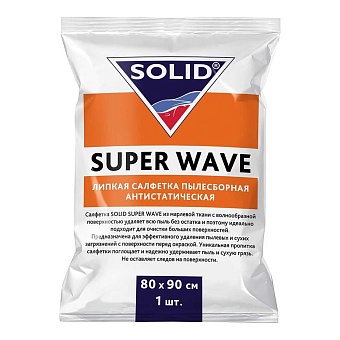 Пылесборная антистатическая липкая салфетка SOLID Super Wave