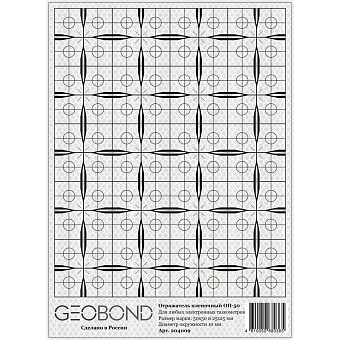 Пленочный отражатель GEOBOND ОП50