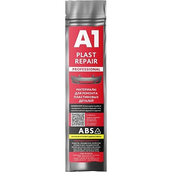 Сварочные материалы для ремонта пластика A1 PLAST REPAIR