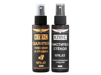 Удалитель плесени и грибка КППС Spray 110мл + Очиститель стёкол КППС Spray 110мл