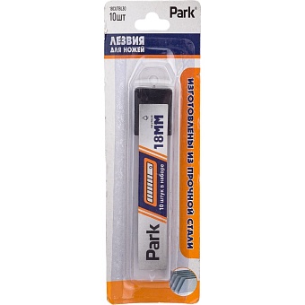 Сегментные лезвия PARK 18CUTBL30