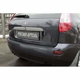 Накладка Lada ВАЗ-1119 Kalina Хэтчбек 2004-, Lada Kalina 2 Хетчбэк 2013- Русская Артель NLK-010902