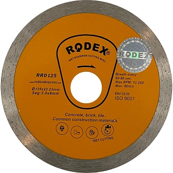 Супертонкий отрезной алмазный круг RODEX RRD125