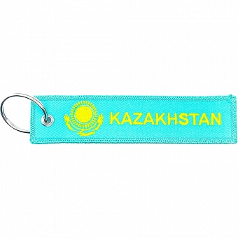 Брелок МАШИНОКОМ Казахстан